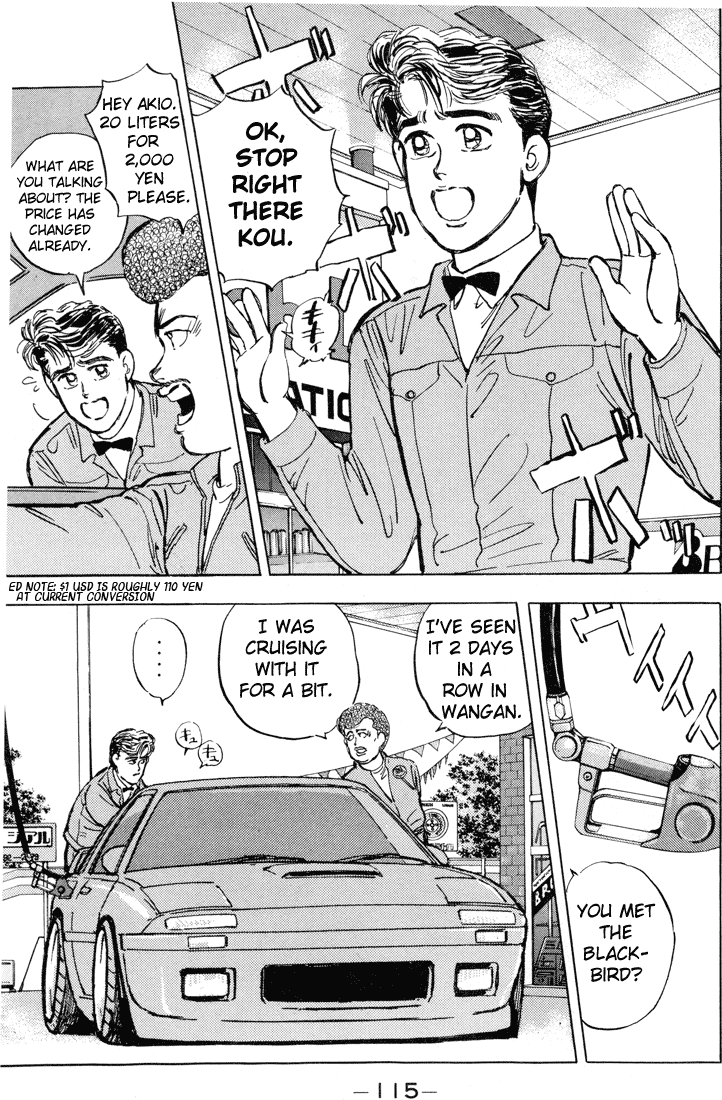 Wangan Midnight Chapter 6.2 page 7 - Chapter 6 v2 : Series 2 - Reina ③