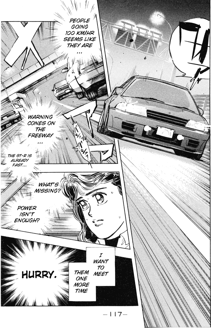 Wangan Midnight Chapter 6.2 page 9 - Chapter 6 v2 : Series 2 - Reina ③