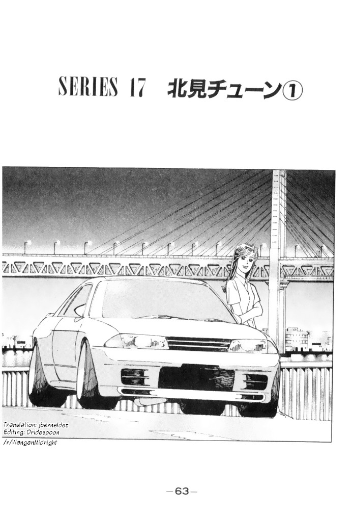 Wangan Midnight Chapter 60 page 1 - Chapter 60: Kitami Tune ①