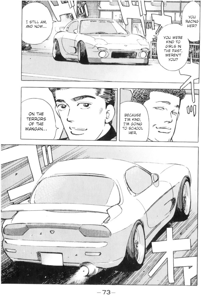 Wangan Midnight Chapter 60 page 11 - Chapter 60: Kitami Tune ①