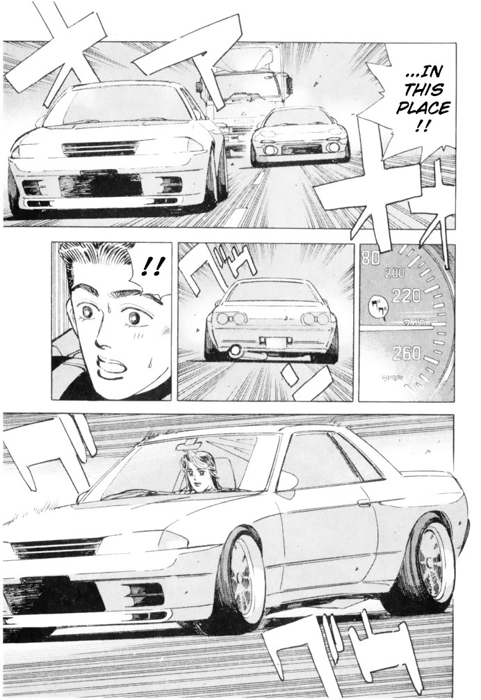 Wangan Midnight Chapter 60 page 13 - Chapter 60: Kitami Tune ①