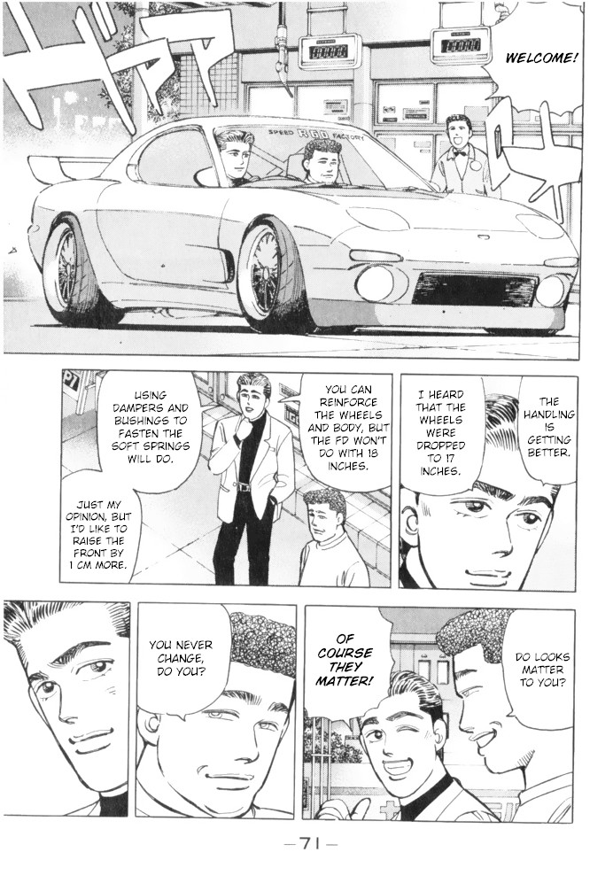 Wangan Midnight Chapter 60 page 9 - Chapter 60: Kitami Tune ①