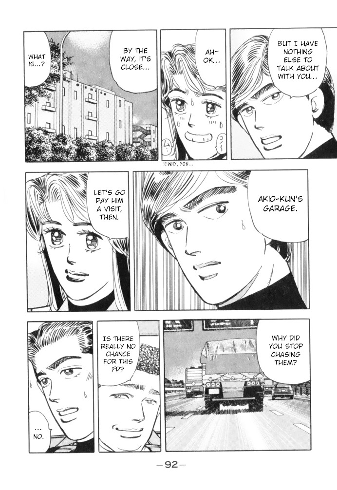 Wangan Midnight Chapter 61 page 12 - Chapter 61: Kitami Tune ②