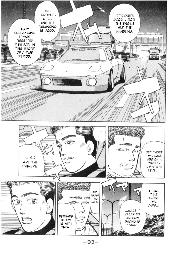 Wangan Midnight Chapter 61 page 13 - Chapter 61: Kitami Tune ②