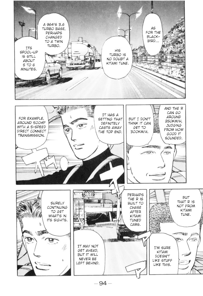 Wangan Midnight Chapter 61 page 14 - Chapter 61: Kitami Tune ②