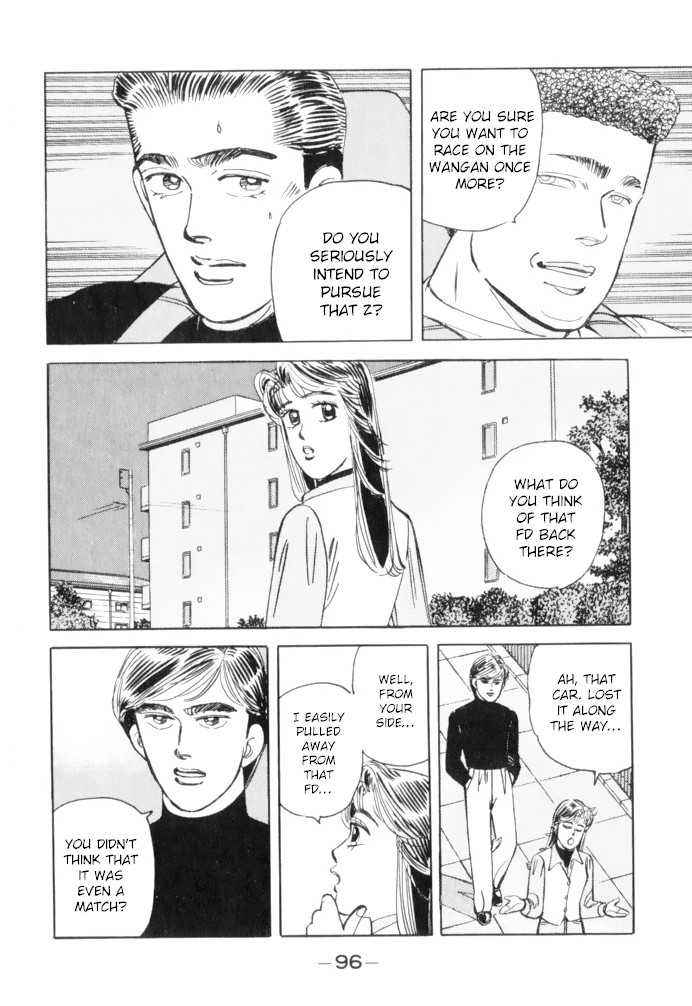 Wangan Midnight Chapter 61 page 16 - Chapter 61: Kitami Tune ②