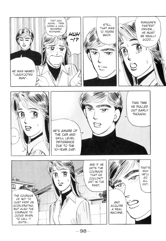 Wangan Midnight Chapter 61 page 18 - Chapter 61: Kitami Tune ②