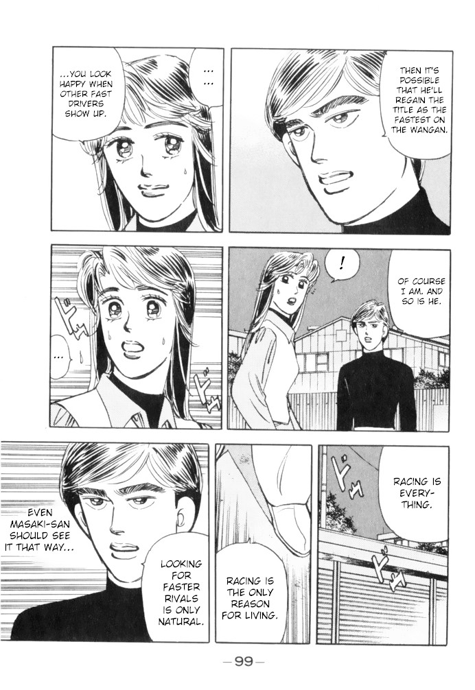 Wangan Midnight Chapter 61 page 19 - Chapter 61: Kitami Tune ②