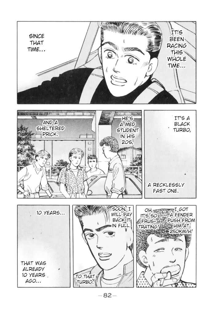 Wangan Midnight Chapter 61 page 2 - Chapter 61: Kitami Tune ②