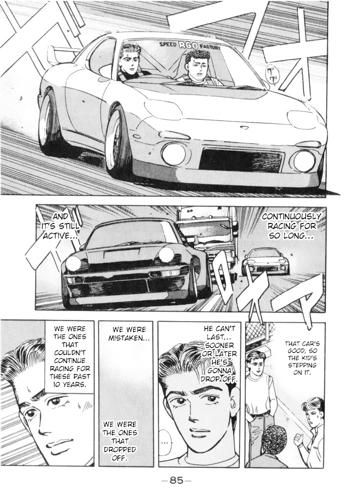 Wangan Midnight Chapter 61 page 5 - Chapter 61: Kitami Tune ②