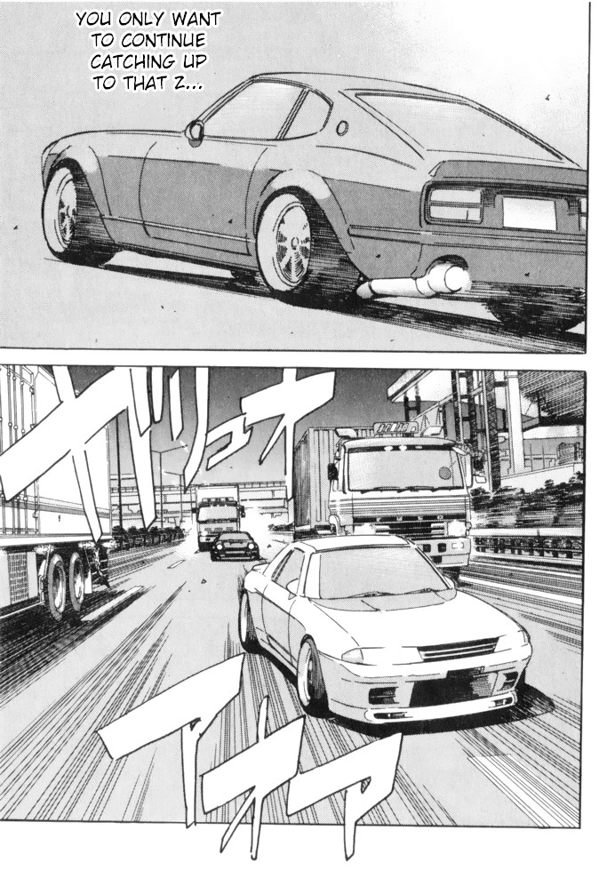 Wangan Midnight Chapter 61 page 9 - Chapter 61: Kitami Tune ②