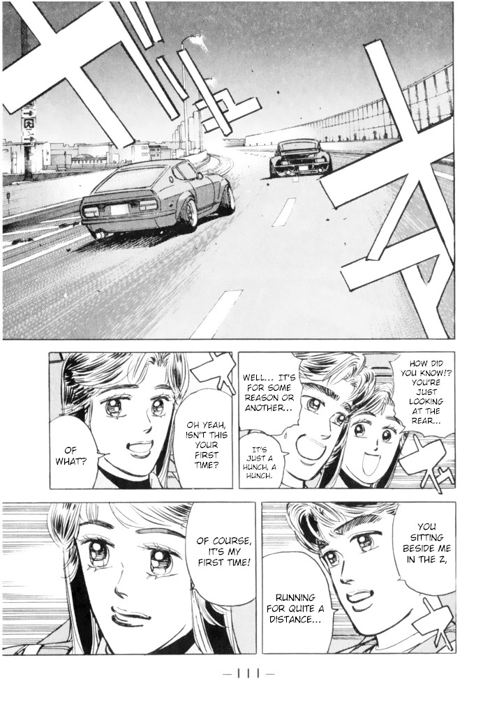 Wangan Midnight Chapter 62 page 11 - Chapter 62: Shutokou: Yokohane Route ①