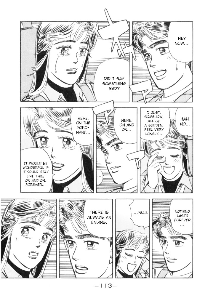 Wangan Midnight Chapter 62 page 13 - Chapter 62: Shutokou: Yokohane Route ①