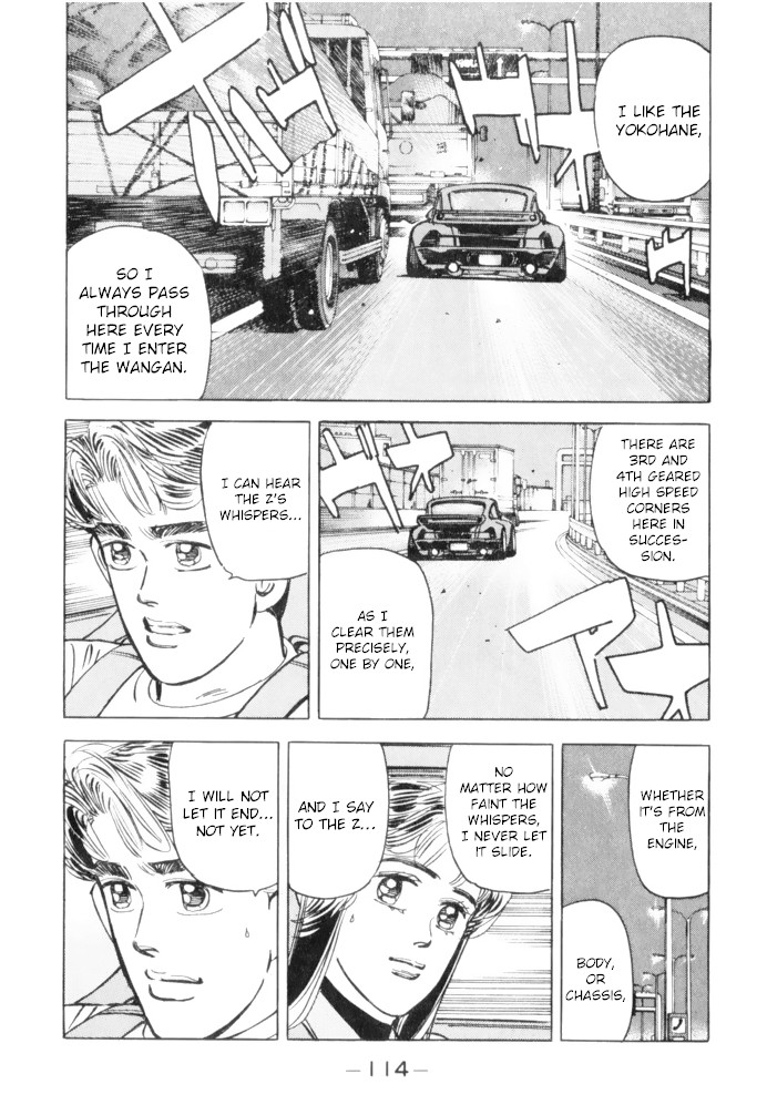 Wangan Midnight Chapter 62 page 14 - Chapter 62: Shutokou: Yokohane Route ①