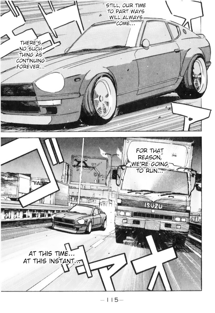 Wangan Midnight Chapter 62 page 15 - Chapter 62: Shutokou: Yokohane Route ①