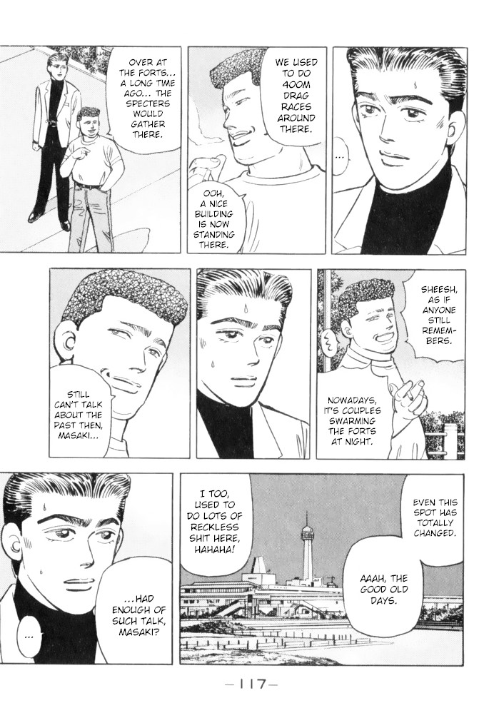 Wangan Midnight Chapter 62 page 17 - Chapter 62: Shutokou: Yokohane Route ①