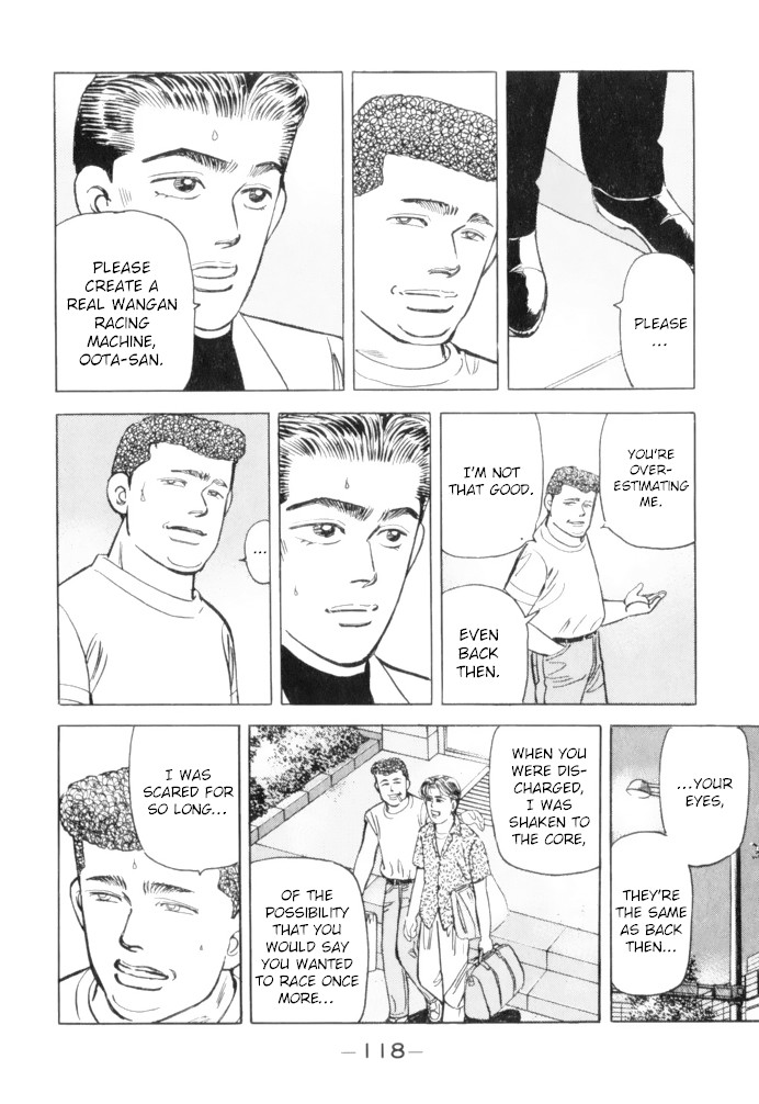 Wangan Midnight Chapter 62 page 18 - Chapter 62: Shutokou: Yokohane Route ①