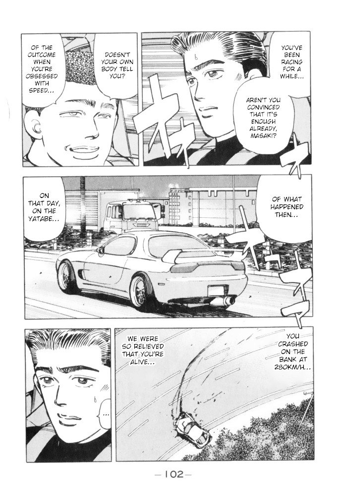 Wangan Midnight Chapter 62 page 2 - Chapter 62: Shutokou: Yokohane Route ①