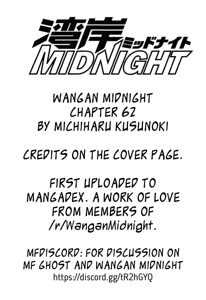 Wangan Midnight Chapter 62 page 21 - Chapter 62: Shutokou: Yokohane Route ①