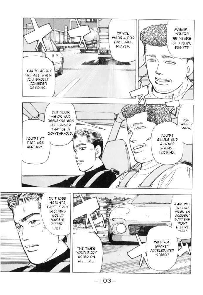 Wangan Midnight Chapter 62 page 3 - Chapter 62: Shutokou: Yokohane Route ①