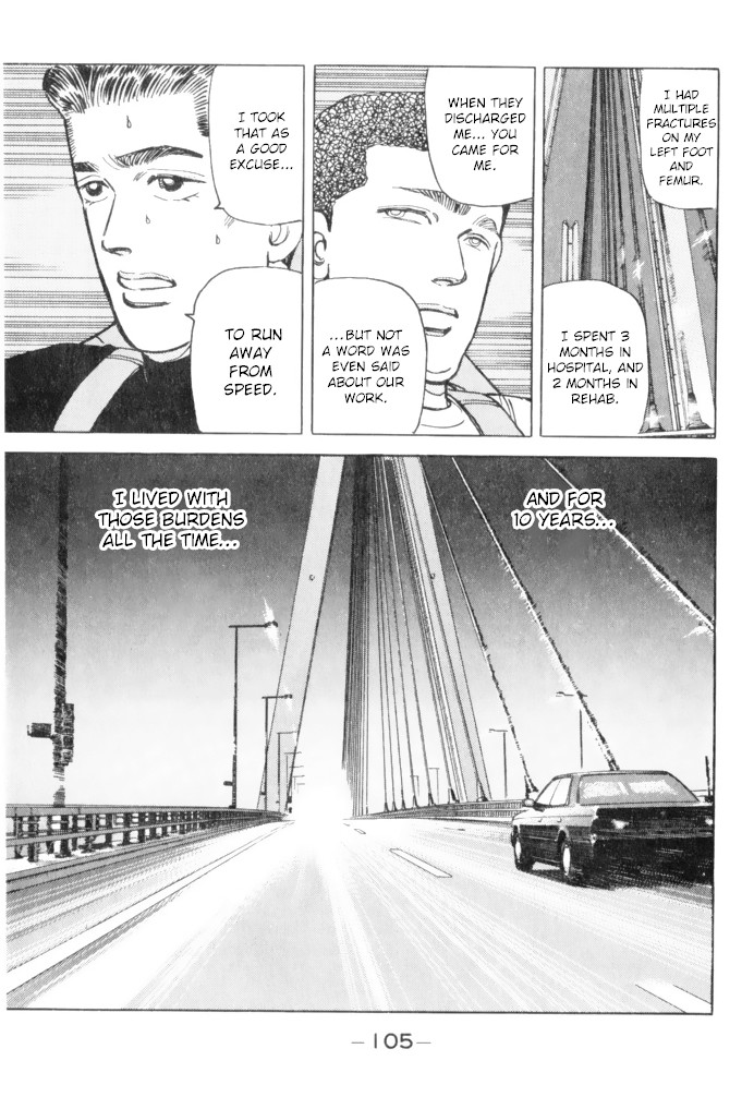 Wangan Midnight Chapter 62 page 5 - Chapter 62: Shutokou: Yokohane Route ①