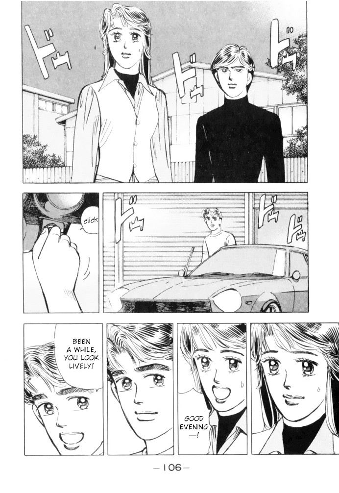Wangan Midnight Chapter 62 page 6 - Chapter 62: Shutokou: Yokohane Route ①