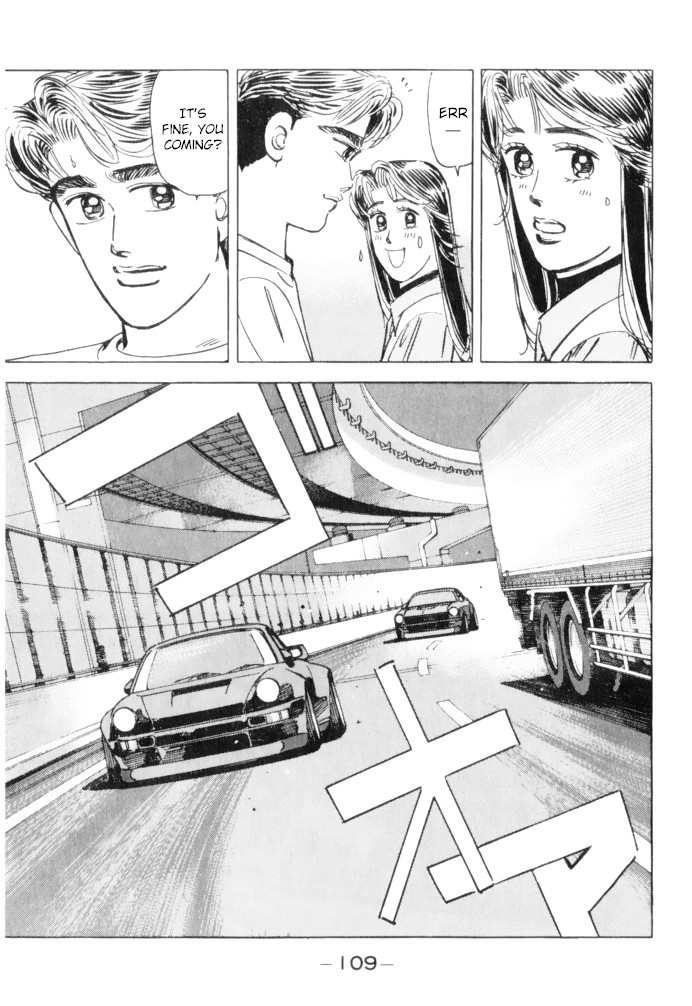 Wangan Midnight Chapter 62 page 9 - Chapter 62: Shutokou: Yokohane Route ①