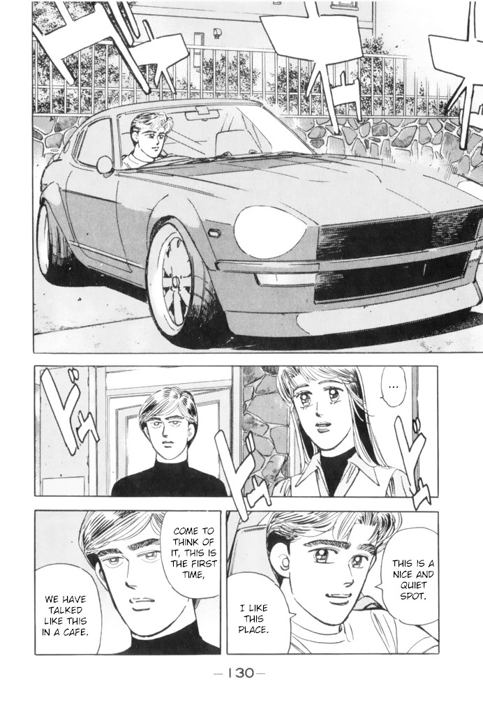 Wangan Midnight Chapter 63 page 10 - Chapter 63: Shutokou: Yokohane Route ②