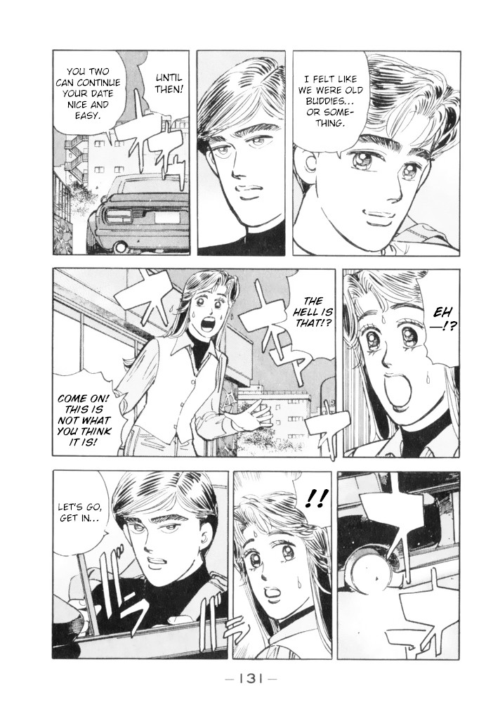 Wangan Midnight Chapter 63 page 11 - Chapter 63: Shutokou: Yokohane Route ②