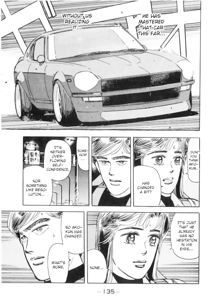 Wangan Midnight Chapter 63 page 15 - Chapter 63: Shutokou: Yokohane Route ②