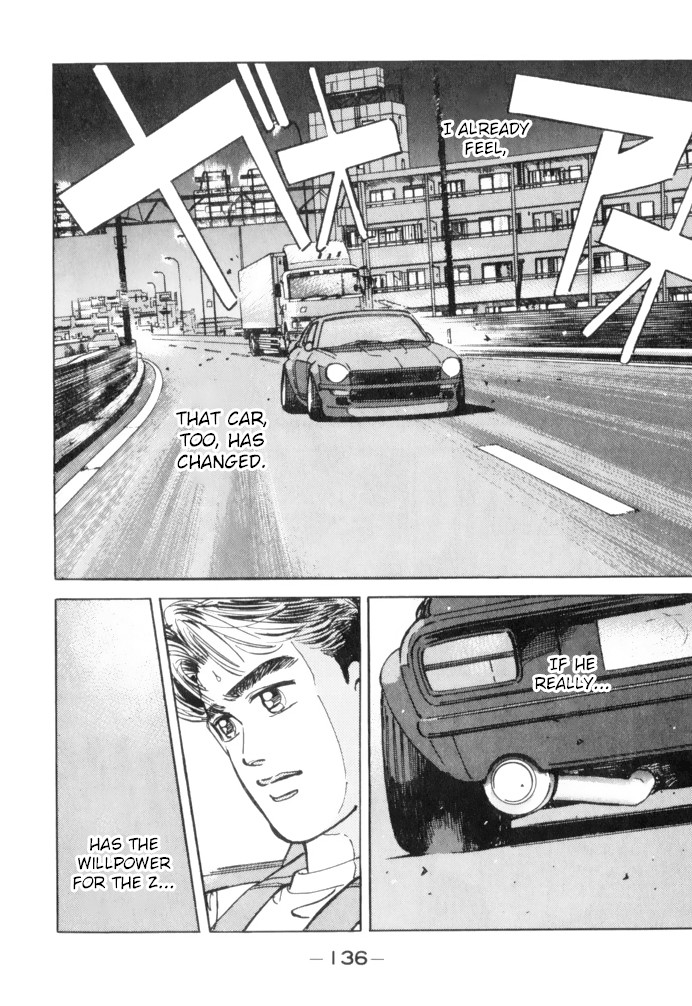 Wangan Midnight Chapter 63 page 16 - Chapter 63: Shutokou: Yokohane Route ②