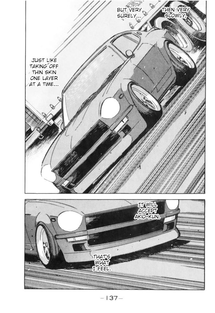 Wangan Midnight Chapter 63 page 17 - Chapter 63: Shutokou: Yokohane Route ②