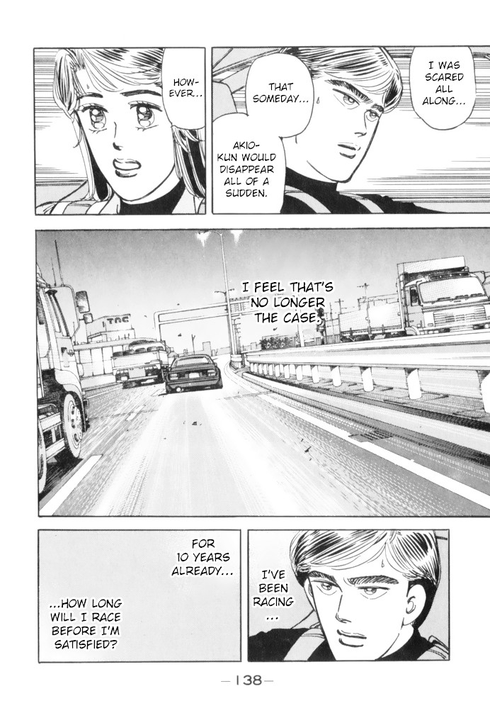 Wangan Midnight Chapter 63 page 18 - Chapter 63: Shutokou: Yokohane Route ②