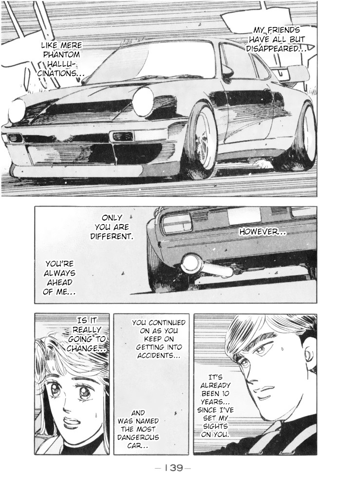 Wangan Midnight Chapter 63 page 19 - Chapter 63: Shutokou: Yokohane Route ②
