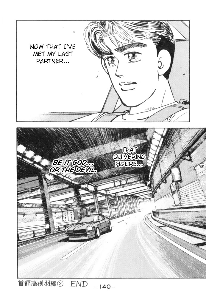 Wangan Midnight Chapter 63 page 20 - Chapter 63: Shutokou: Yokohane Route ②