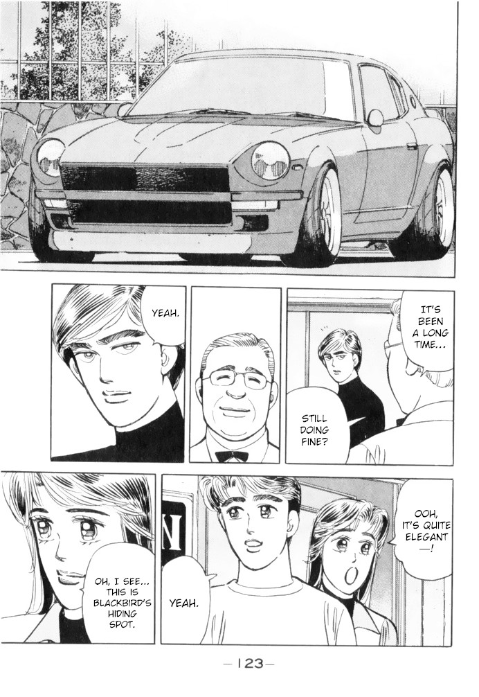 Wangan Midnight Chapter 63 page 3 - Chapter 63: Shutokou: Yokohane Route ②