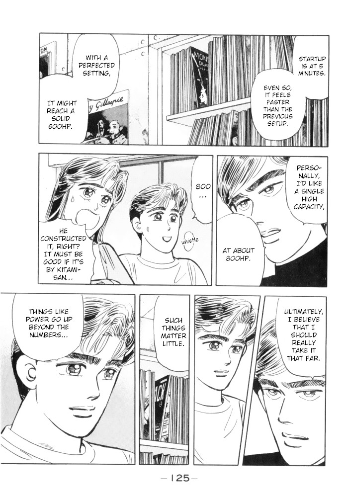 Wangan Midnight Chapter 63 page 5 - Chapter 63: Shutokou: Yokohane Route ②