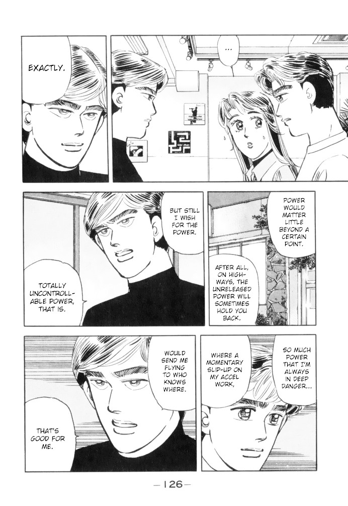 Wangan Midnight Chapter 63 page 6 - Chapter 63: Shutokou: Yokohane Route ②