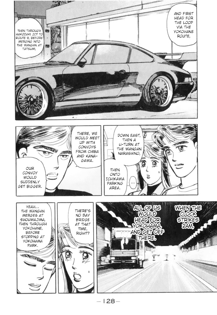 Wangan Midnight Chapter 63 page 8 - Chapter 63: Shutokou: Yokohane Route ②