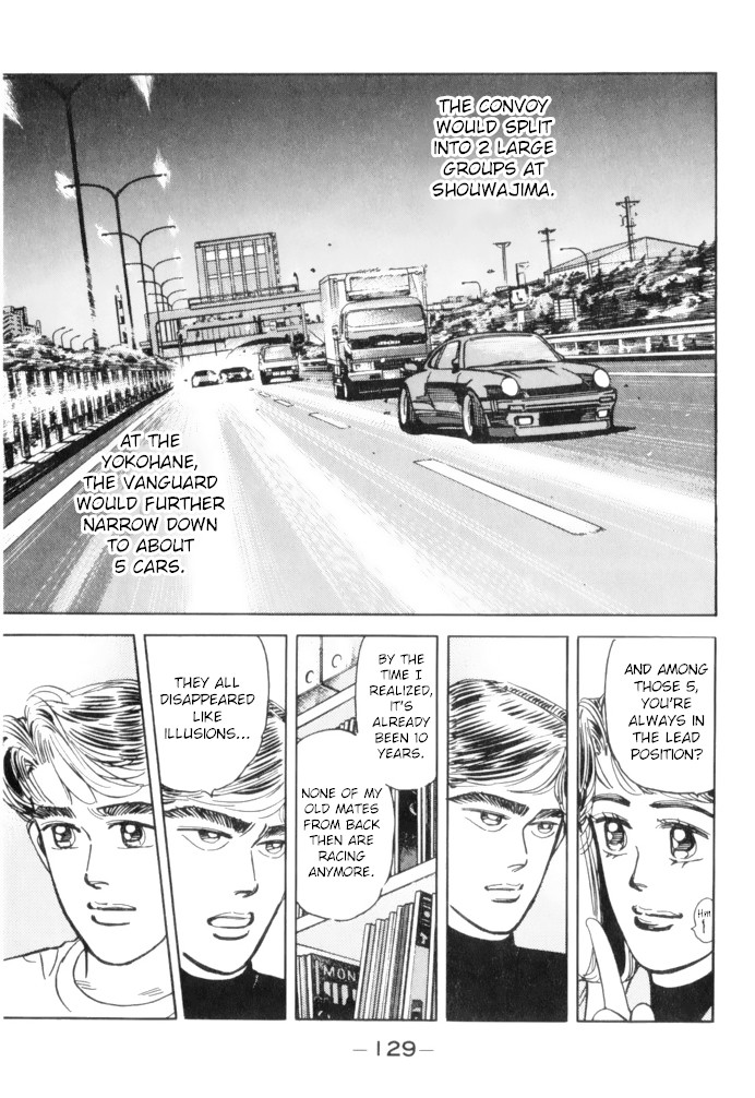 Wangan Midnight Chapter 63 page 9 - Chapter 63: Shutokou: Yokohane Route ②
