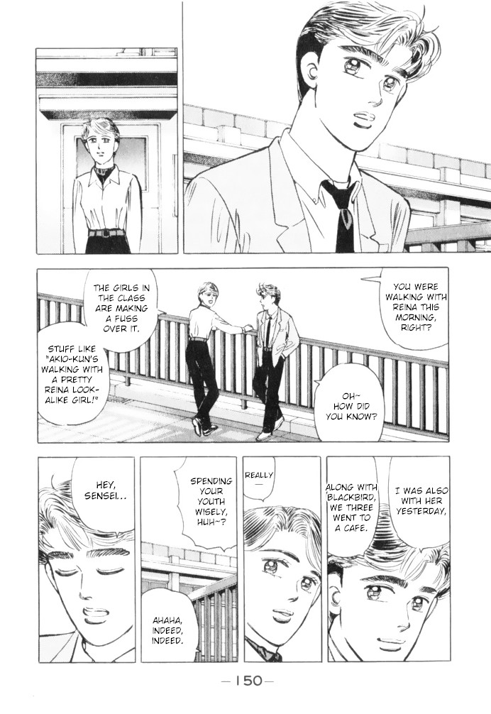 Wangan Midnight Chapter 64 page 10 - Chapter 64: Shutokou: Yokohane Route ③