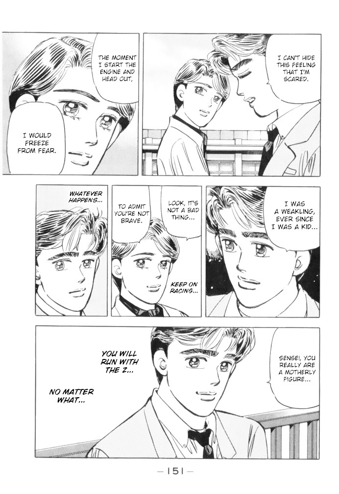 Wangan Midnight Chapter 64 page 11 - Chapter 64: Shutokou: Yokohane Route ③