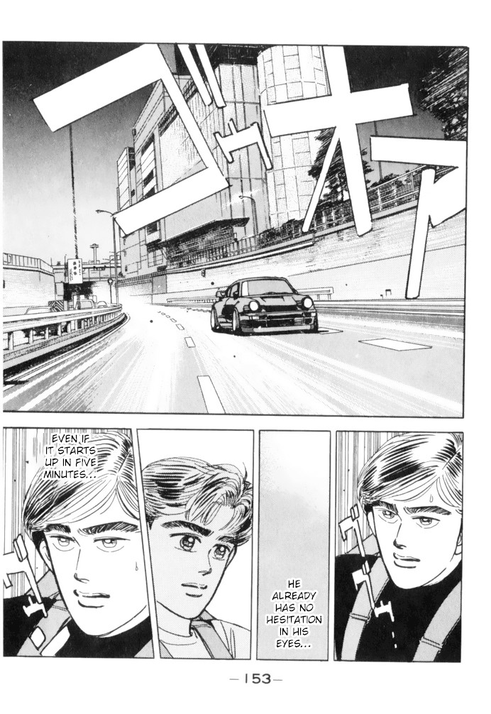Wangan Midnight Chapter 64 page 13 - Chapter 64: Shutokou: Yokohane Route ③