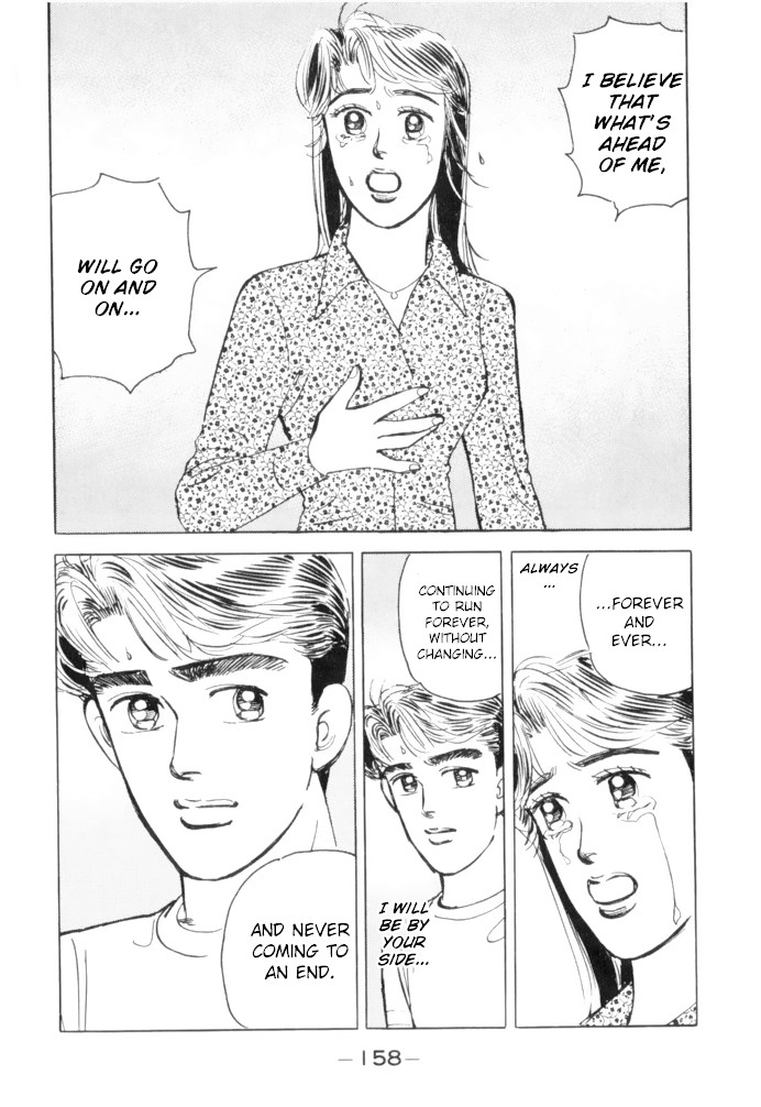 Wangan Midnight Chapter 64 page 18 - Chapter 64: Shutokou: Yokohane Route ③