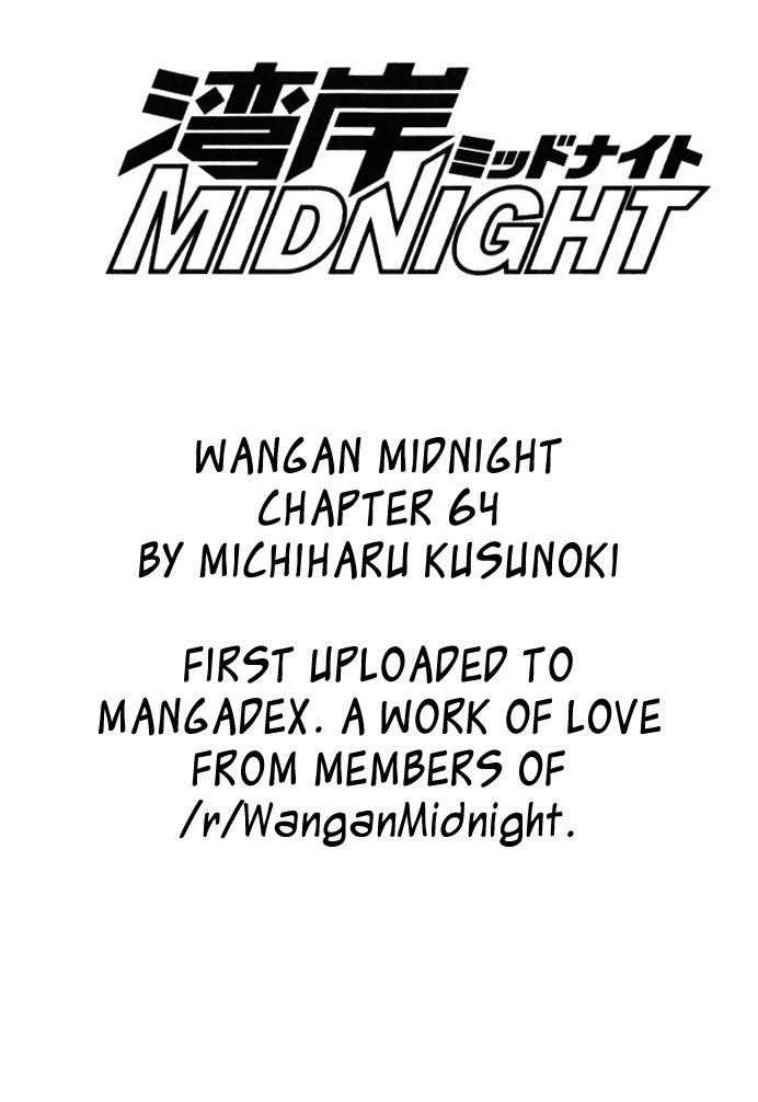 Wangan Midnight Chapter 64 page 21 - Chapter 64: Shutokou: Yokohane Route ③