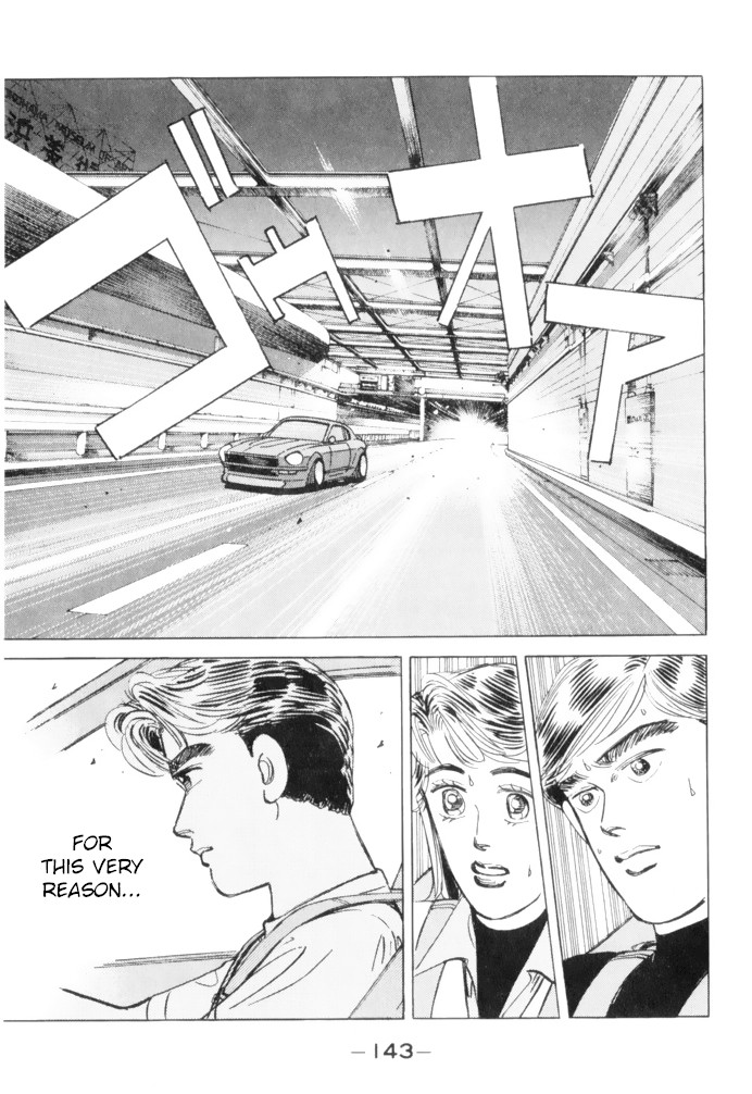 Wangan Midnight Chapter 64 page 3 - Chapter 64: Shutokou: Yokohane Route ③
