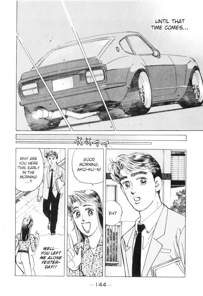 Wangan Midnight Chapter 64 page 4 - Chapter 64: Shutokou: Yokohane Route ③