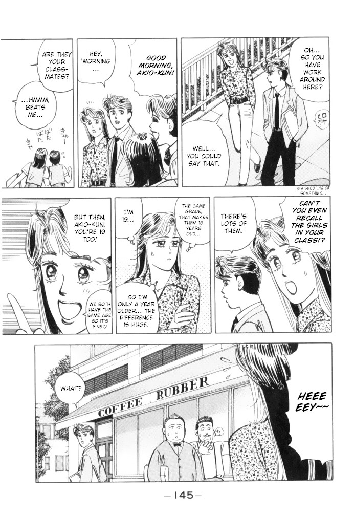 Wangan Midnight Chapter 64 page 5 - Chapter 64: Shutokou: Yokohane Route ③