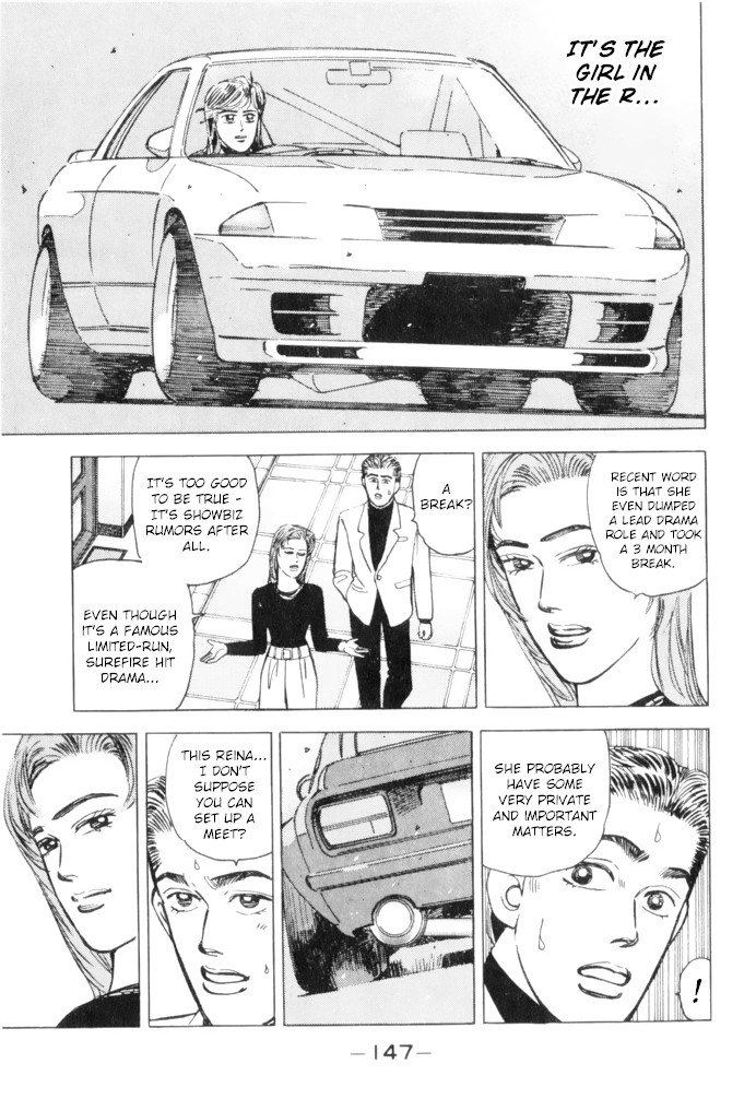 Wangan Midnight Chapter 64 page 7 - Chapter 64: Shutokou: Yokohane Route ③