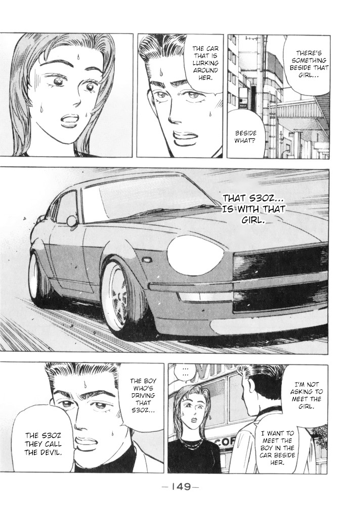 Wangan Midnight Chapter 64 page 9 - Chapter 64: Shutokou: Yokohane Route ③